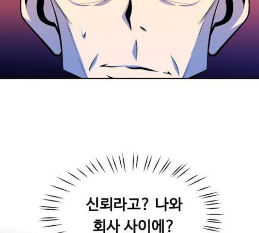 1655956700841nax72gqejss.jpeg