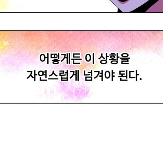 1655956719528wrw3tfp9tm.jpeg