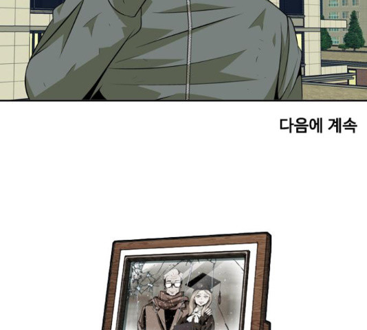 16559567247908r694m1vywo.jpeg