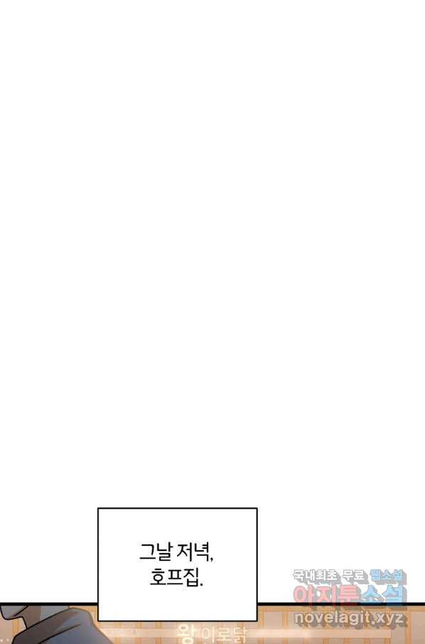1655954625023d5sdnczzuff.jpeg