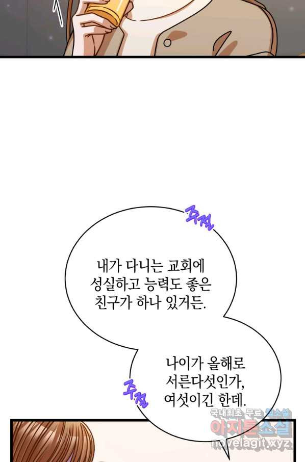 1655954627332us8j97j9ldk.jpeg