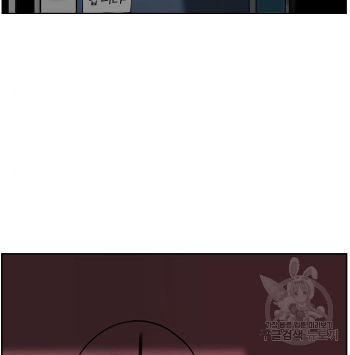 16559577335412mg0m25ry62.jpeg
