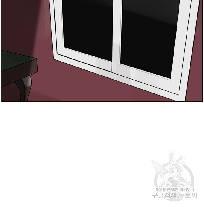1655957734620wypspnyy0og.jpeg