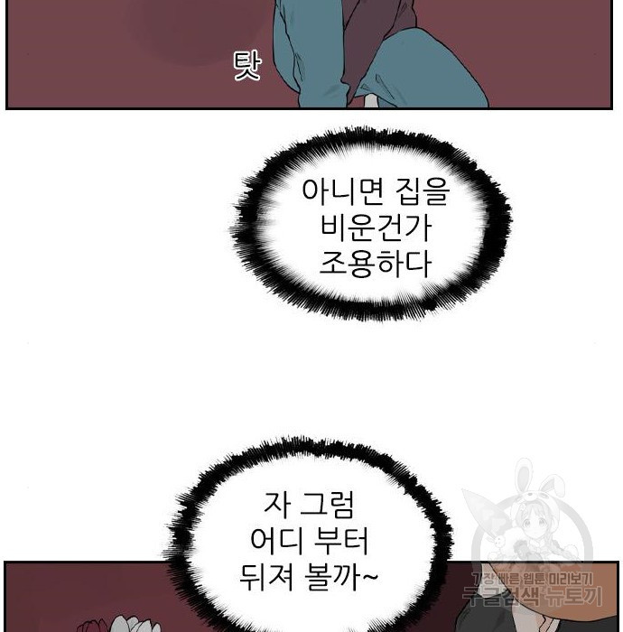1655957735086lq4ci459g2h.jpeg