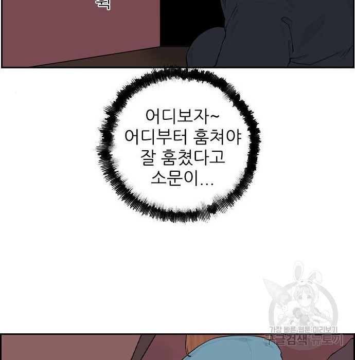 1655957741333jsws4t14xm9.jpeg