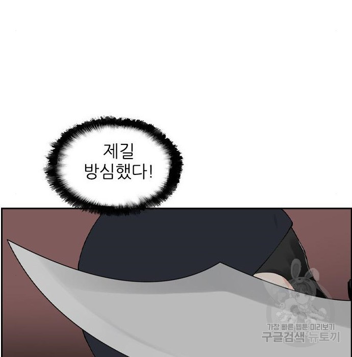 1655957741636d1650abj5t.jpeg