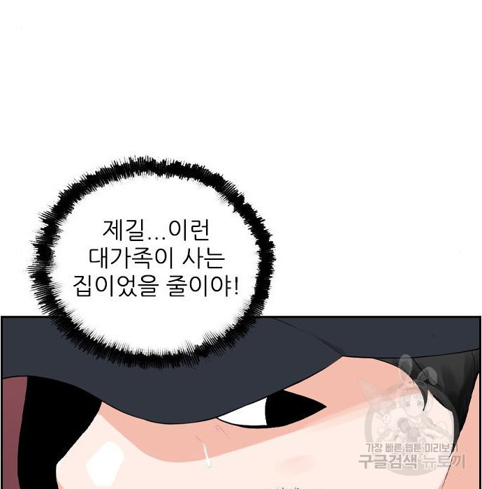 16559577433415ldtto2ljjx.jpeg