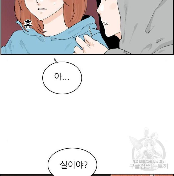 1655957746740wp6oxwa8yg.jpeg
