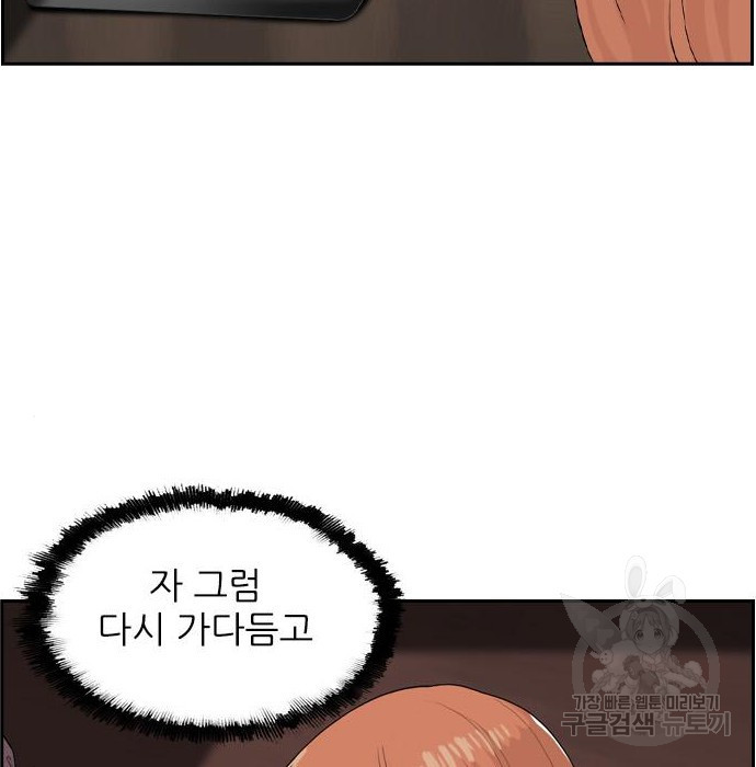 1655957747207zg5tm70c29.jpeg