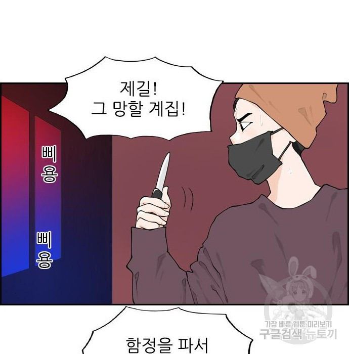 1655957751554w3s93g7sj3m.jpeg