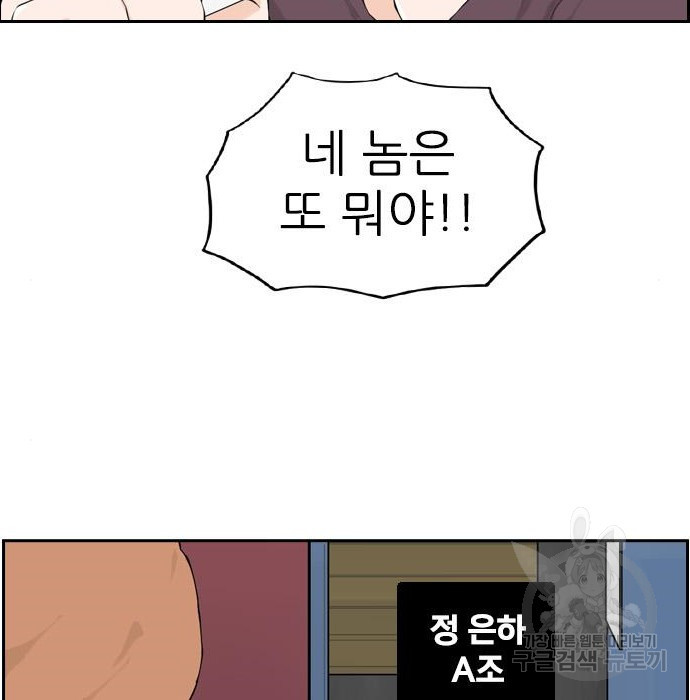 16559577523334aivj89fily.jpeg