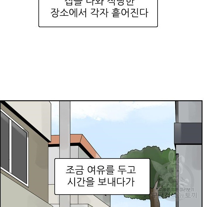 165595775791533xwuziw6l.jpeg