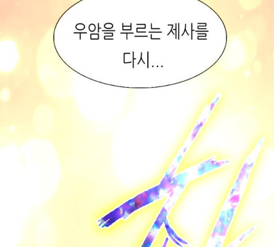 1656047068307jud1ab0s51.jpeg