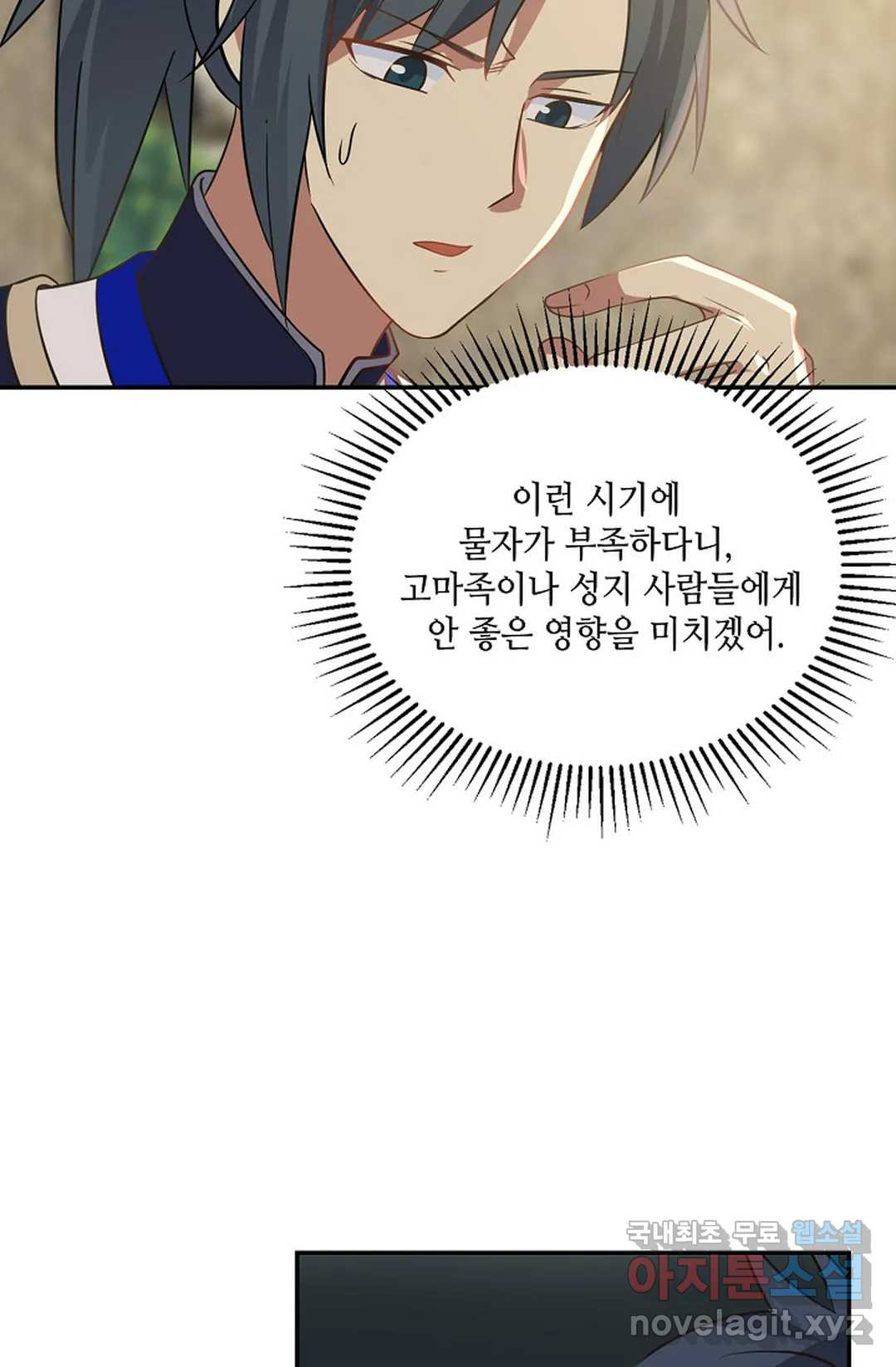 1656043857334mlz13i1sqri.jpeg