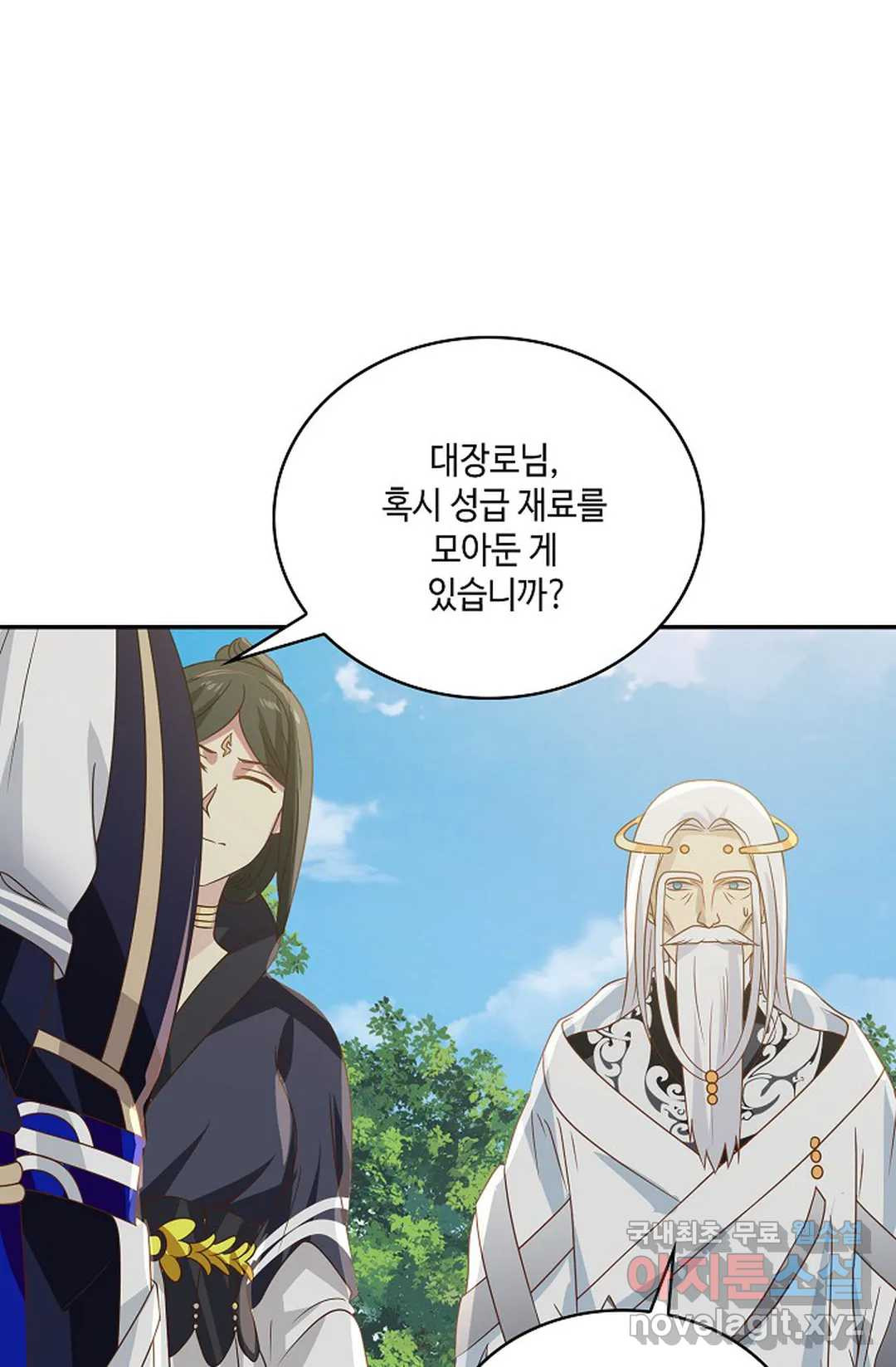 1656043857648mqajijunnap.jpeg