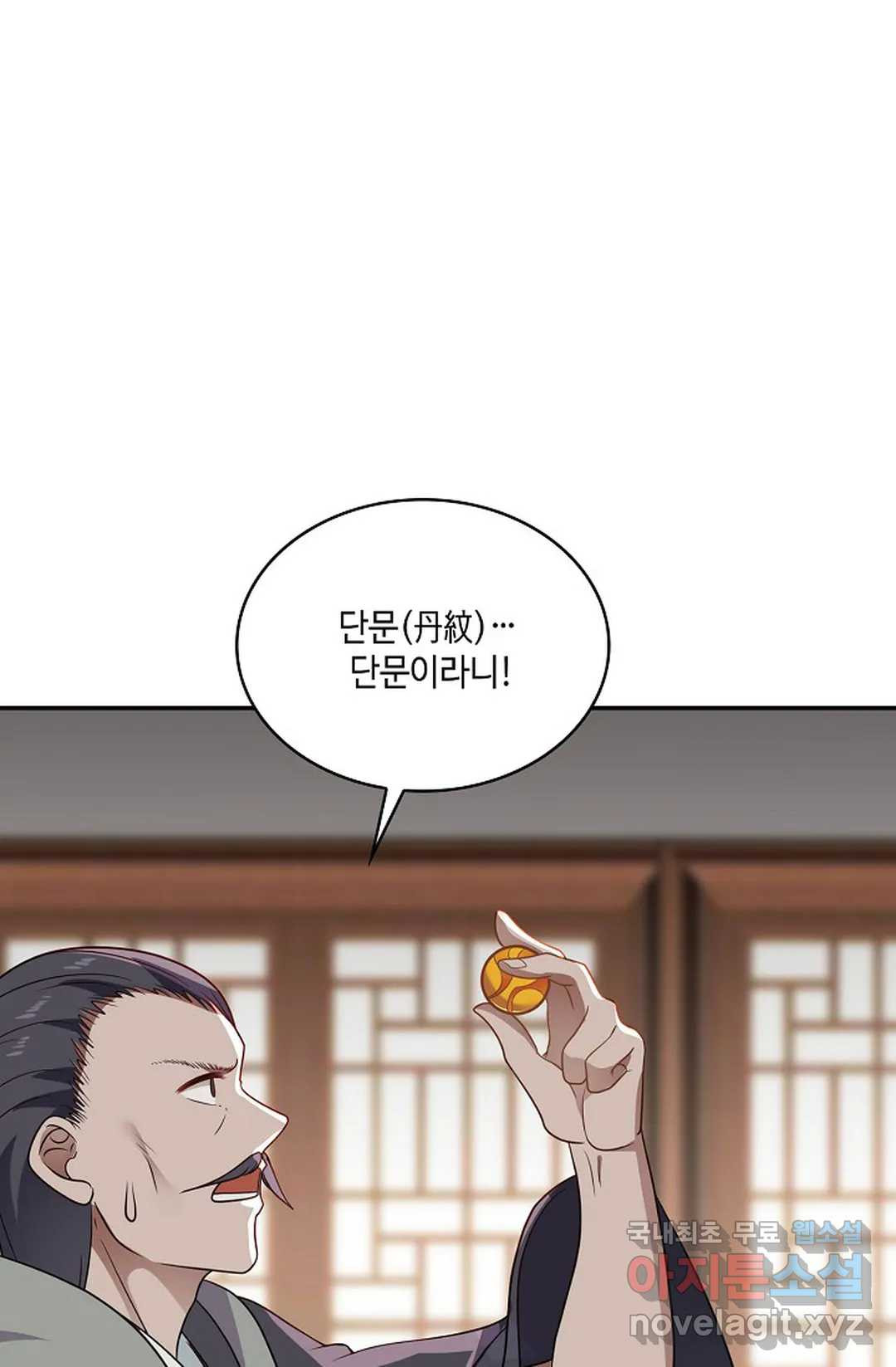 1656043867856icr69gvjuoc.jpeg