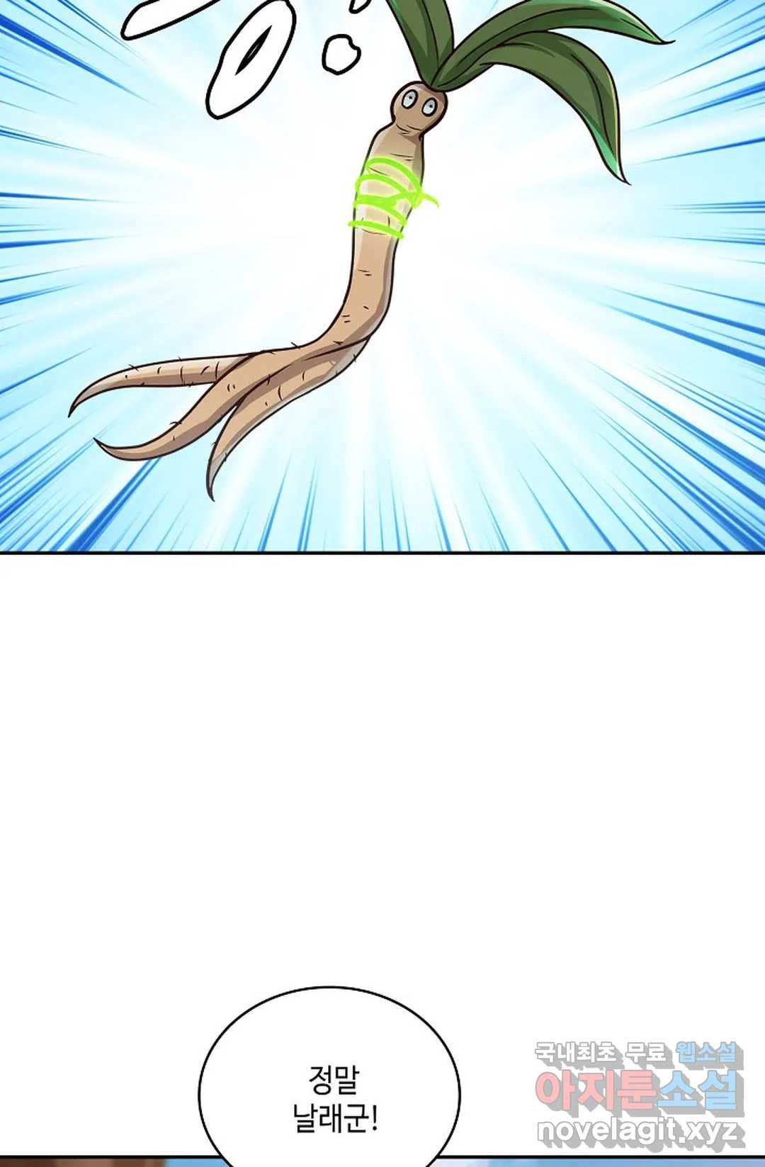 16560438871012l7y2e2g656.jpeg