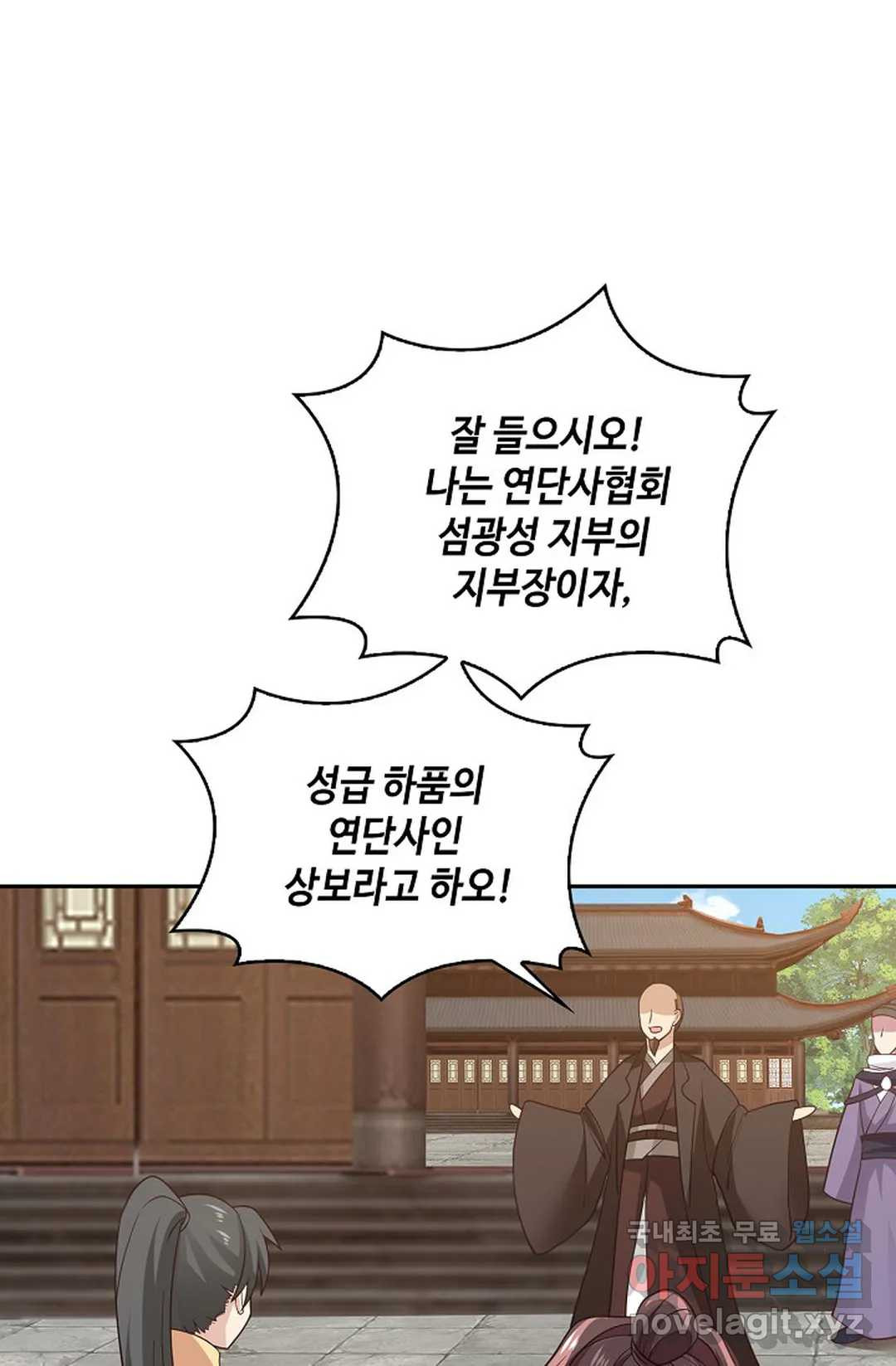 1656043894050exy7s9v2geg.jpeg