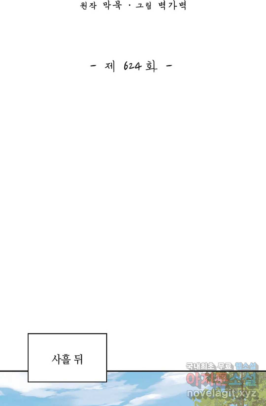 16560440221054aay1lllopc.jpeg