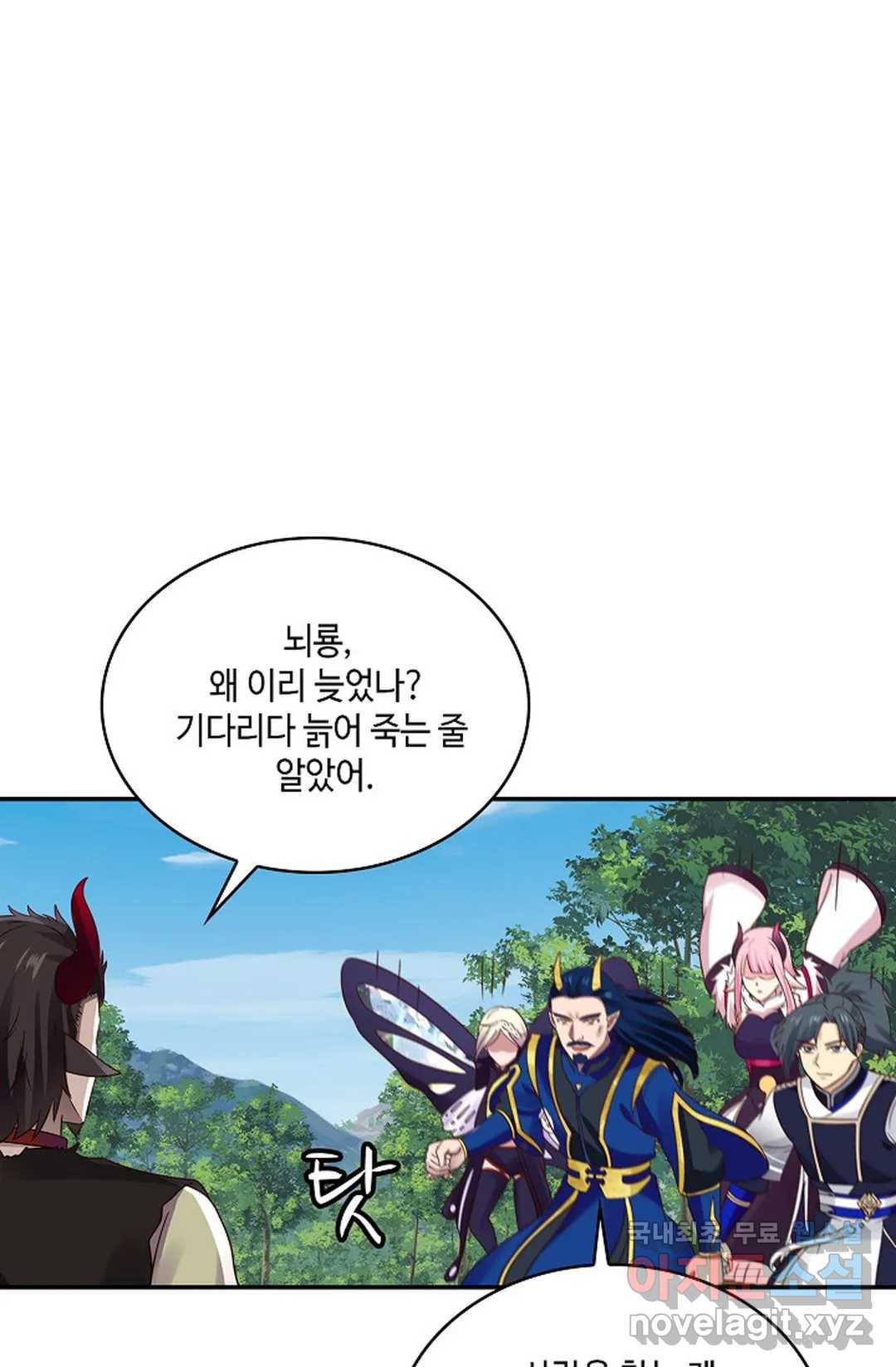 1656044023339jooamjo6ky.jpeg