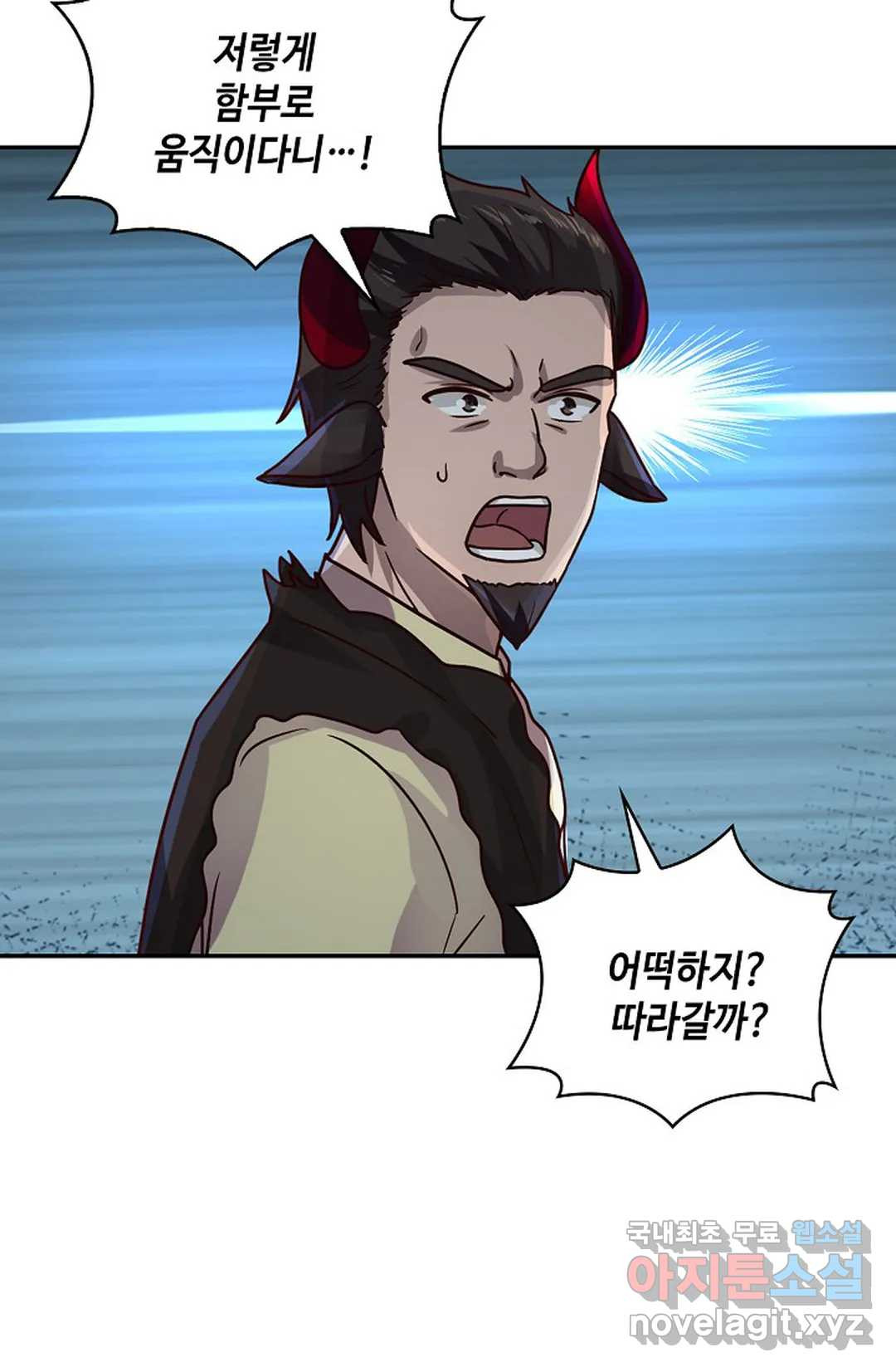 165604403152917fe31x42mm.jpeg