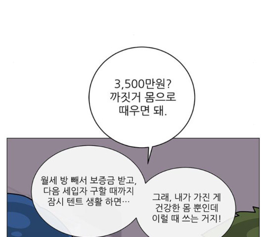 1656047010861n9sfdobokqk.jpeg