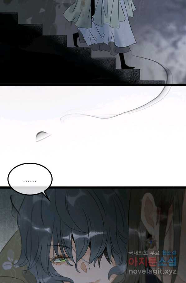 1656044431446c59ugcyf4we.jpeg