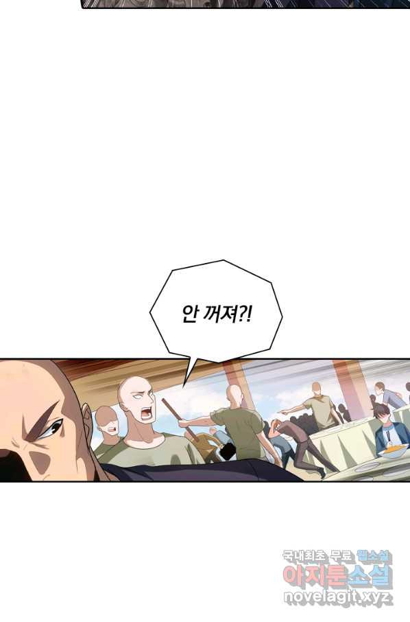 16560444298538dcmse3bmph.jpeg