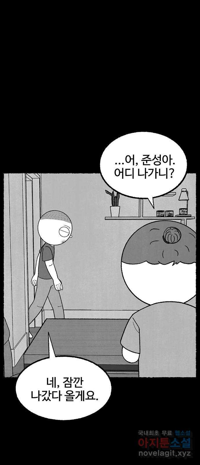 1656046179569yeci4lqjtec.jpeg