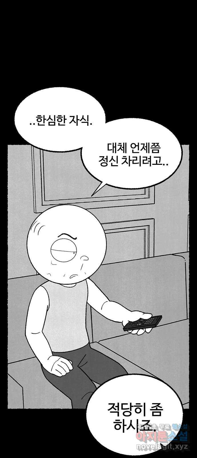 1656046180345sybpxbismu.jpeg
