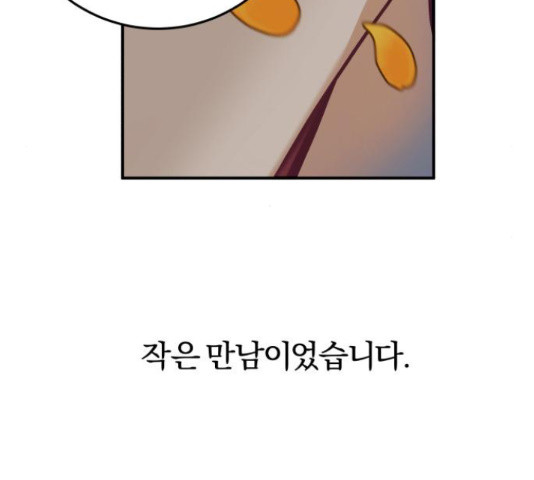 1656047051250pn011bcl8q.jpeg