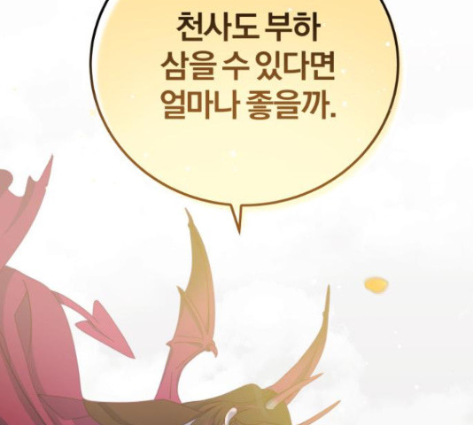 165604705186373kabuukwpi.jpeg