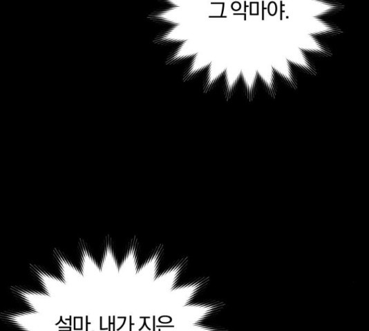 1656047054784033xmwek7sy.jpeg