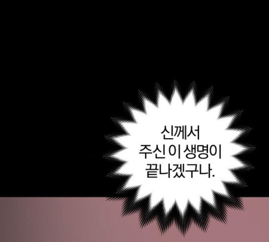 1656047058342xzi9no6677h.jpeg