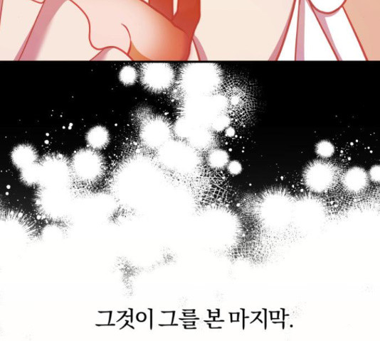 1656047063914gx1oj9ht7v.jpeg