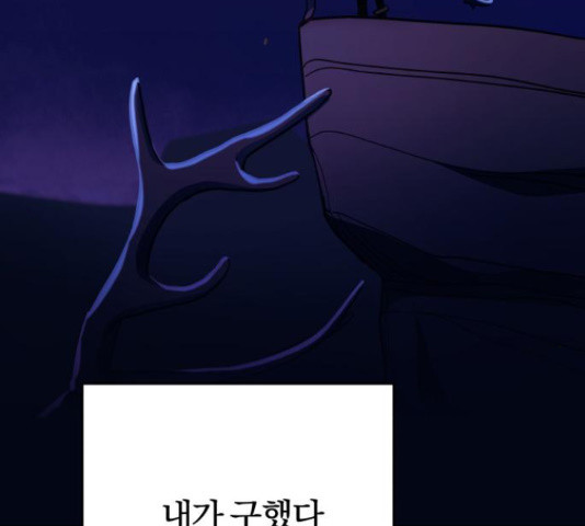 1656047069700cm5i9g170qc.jpeg