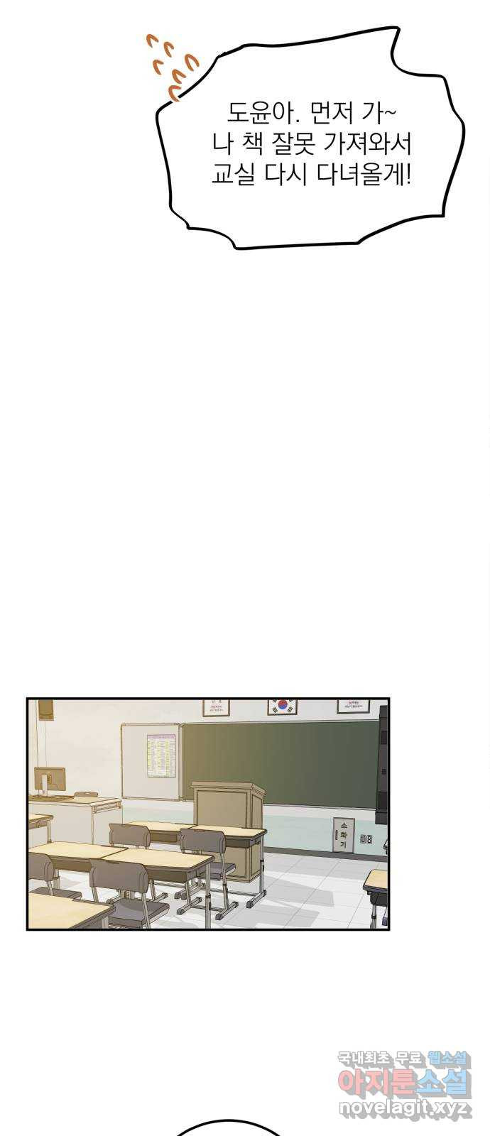 165604656337625p8csunglw.jpeg