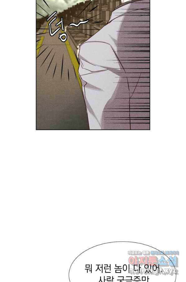 1656046008631iuyefk90nt.jpeg