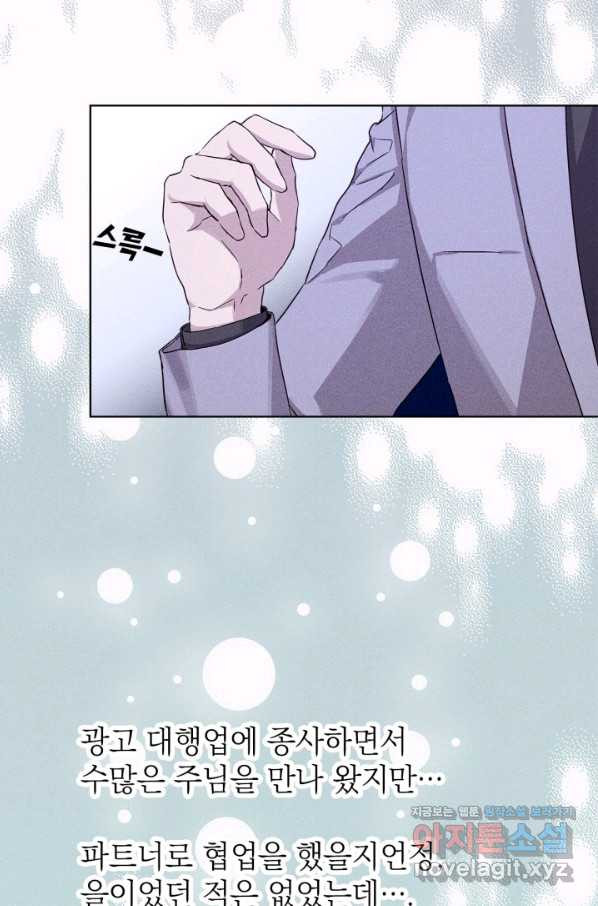 1656046010016j07rppgrlio.jpeg