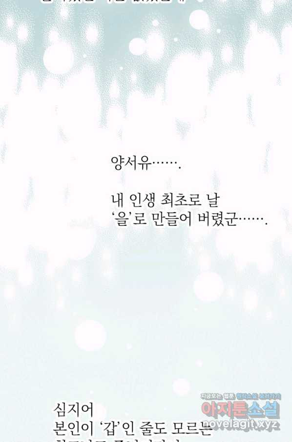 1656046010182krv56eafr2p.jpeg