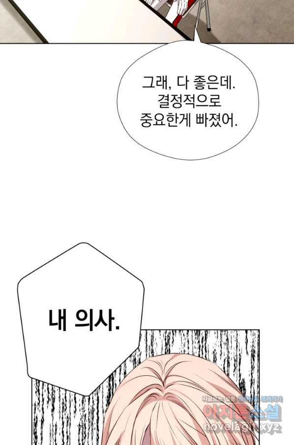 16560460143464istwfxwww.jpeg