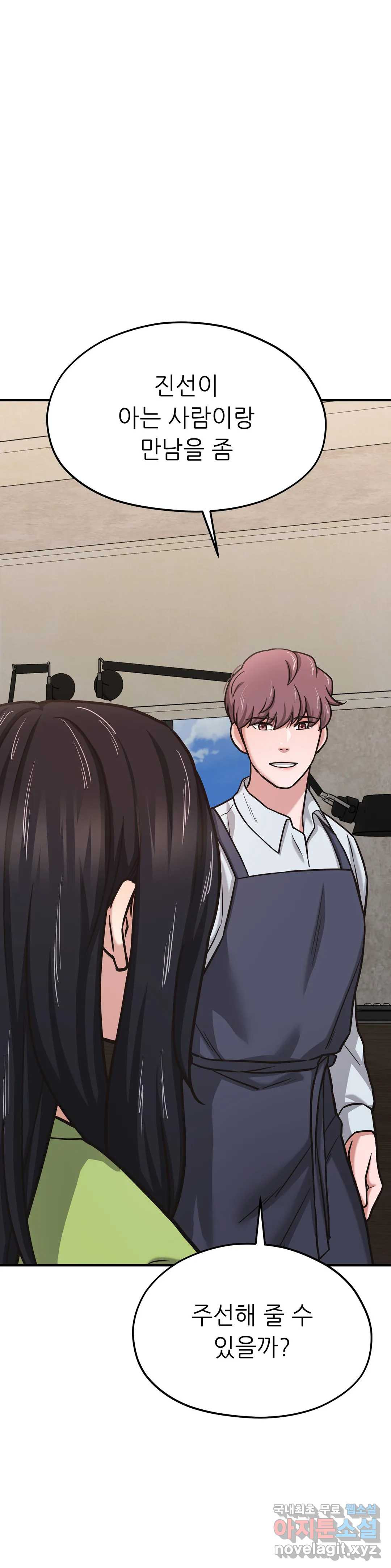 1656044791192tae7juhf4ik.jpeg