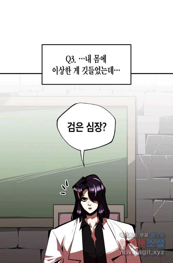 1656044640992s04a0qp922.jpeg