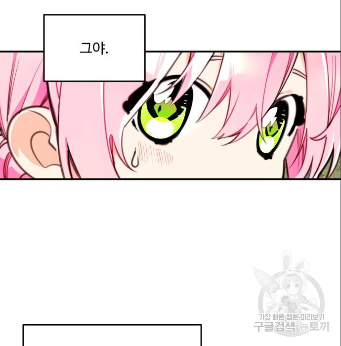 1656046538411shscv26gtv.jpeg