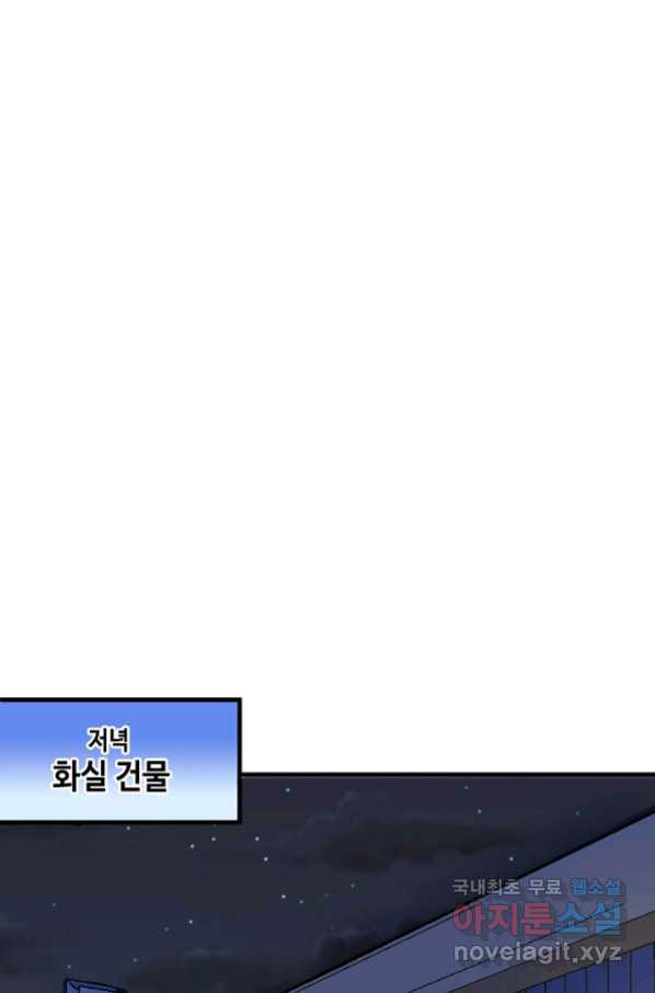 16560459691162atviwikw32.jpeg