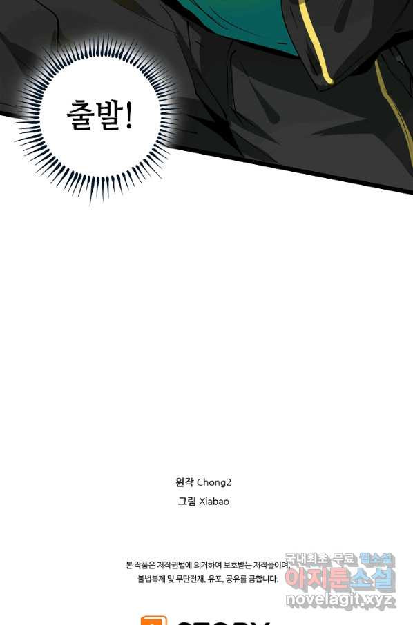 1656046097019flwt4dktzot.jpeg