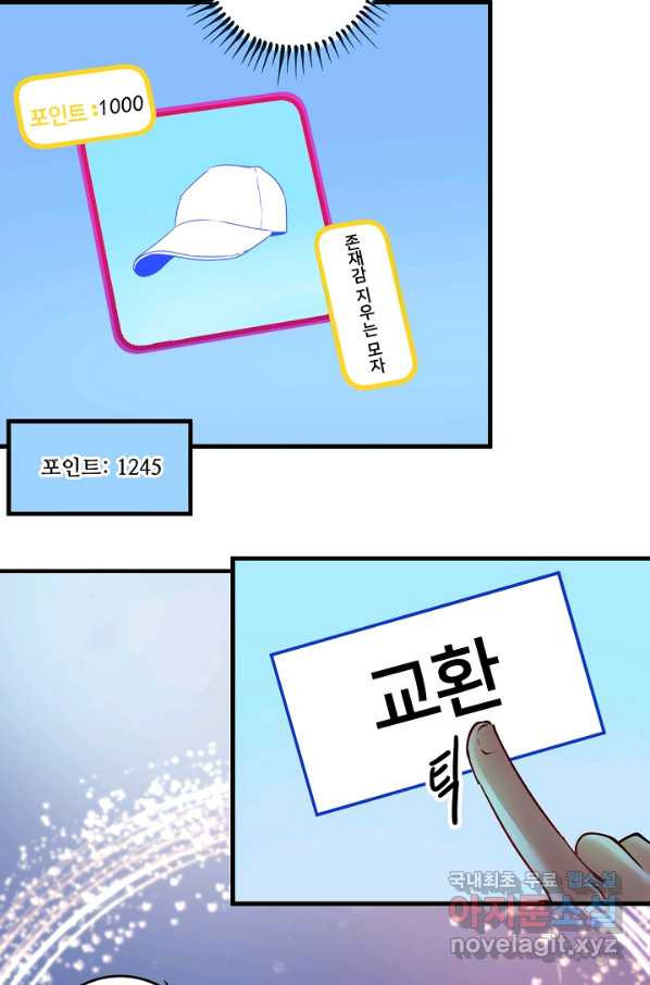 1656046165855v298w2pm198.jpeg