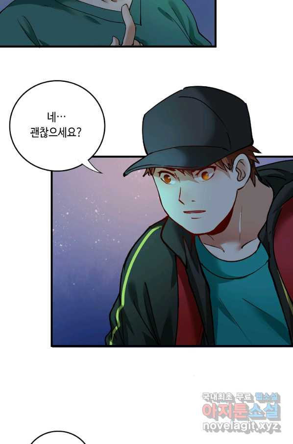 1656046167563f9cmipyu8wp.jpeg