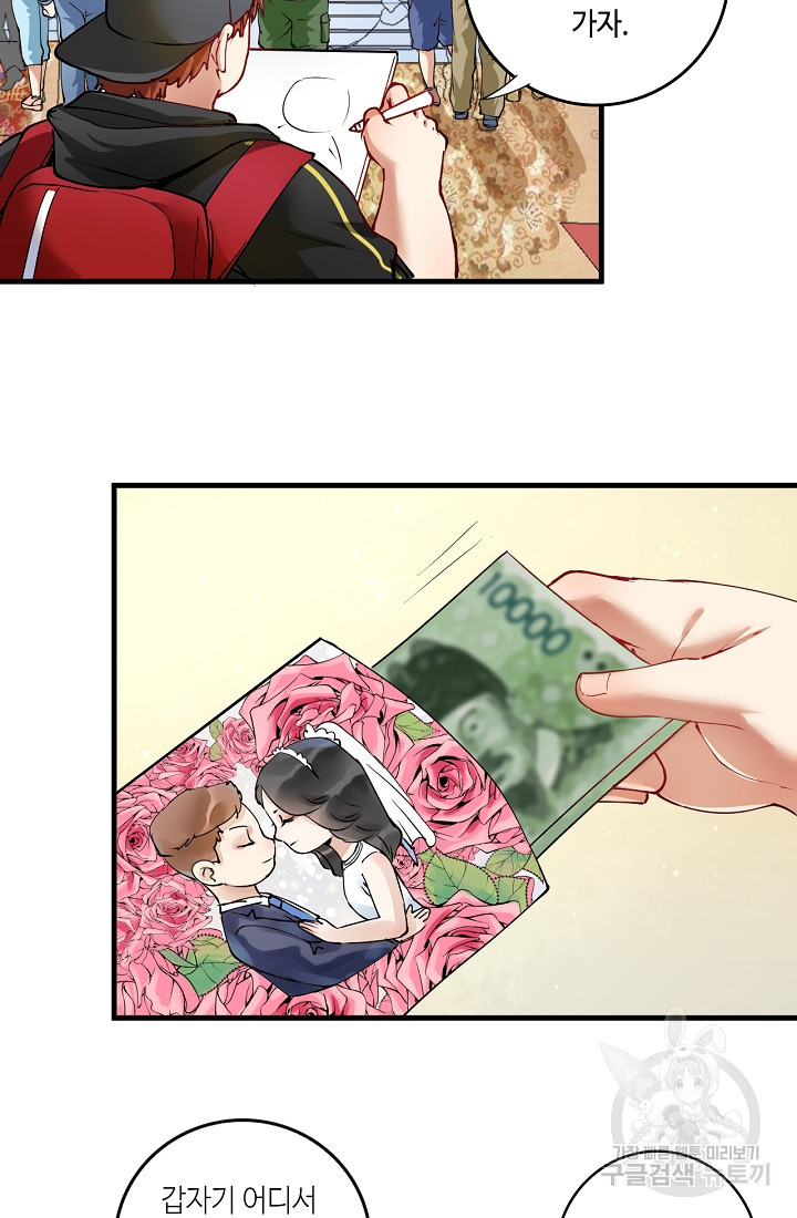 1656046208136fmu9medujp6.jpeg