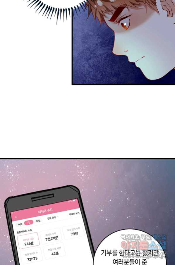 1656046239641bn355v5rsvo.jpeg